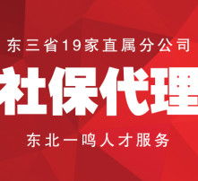 高清圖片代理代辦服務 高效獲取優(yōu)質(zhì)視覺資源