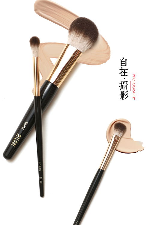 鏡頭下的匠心 當(dāng)美妝刷具與獸醫(yī)器具在影像中相遇